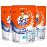 威猛先生洗衣機槽清潔劑250g*3袋