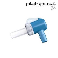 【大山野營】Platypus 鴨嘴獸 06697 90°止水閥 適用水袋 吸管水袋 儲水袋 Nalgene