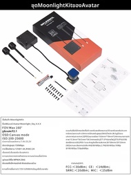 แว่น VR สำหรับโดรนแข่งขันวิดีโอ HD FPV