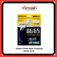 Yonex String BG65 Titanium Blue (SP String)