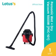 Pensonic Wet + Dry Vacuum 1000W (PVC-101)