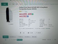 Linksys Dual-Band AX5400 WiFi 6
