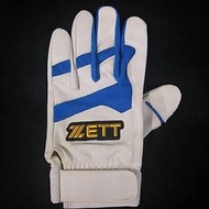 (打擊手套) ZETT高級綿羊皮打擊手套BBGT-343(O左手)白藍 一支