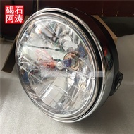 Suitable for Honda CB400 1-2-3-4 Generation CB1300 Little Hornet Headlight Crystal Headlight