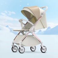 Xe đẩy 2 chiều Chilux K5 - Thiết kế giỏ nằm rộng rãi bánh xe giảm xóc