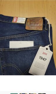 levis 501 LVC XX 47501 （1947）
