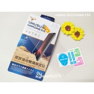 realme C61/realme C53 [cowhorn-Half Version] 9H Tempered Glass Protector/Glass Sticker