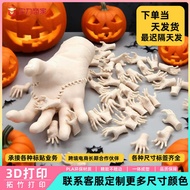 Addams Cross-Border Wednesday Realistic Severed Hand Halloween Horror Prank Toy Skeleton Hand Orname
