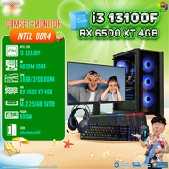 COMSET + MONITOR/ BONMECOM2 ครบเซ็ตพร้อมจอ/ CPU I3 13100F/ RX 6500 XT 4GB