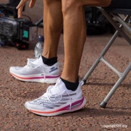 Fortune FuelCell SC Elite V3 Carbon Marathon Shoes are designed for cushioning and durability.