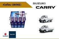 หัวเทียน (BKR6E) Suzuki Carry ปี 2005-2018 อะไหล่แท้ (1 ชุดชุดมี 4 หัว )