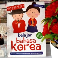 ORIGINAL KOREAN LANGUAGE LEARNING BOOK