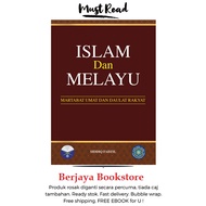 Islam and Malay - (Hardcover) + FREE EBOOK