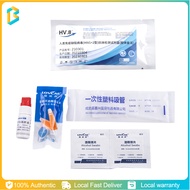 HIV Test Health Test (99% Accurate) 4 in 1 HIV Test Paper Blood Collection Kit Home Test Rapid Test 