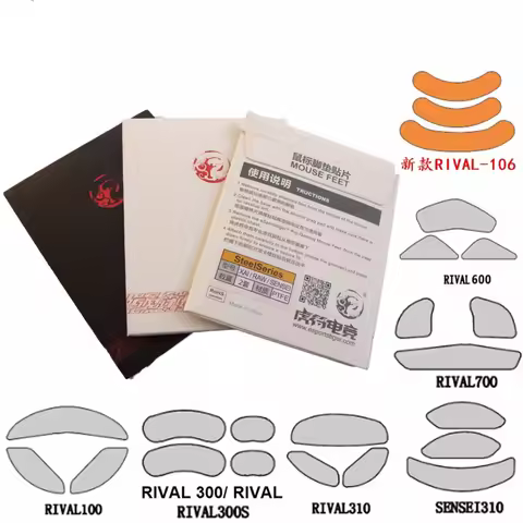 2 sets/pack Tiger Gaming mouse skates mouse feet for Steelseries Rival 100 300 106 600 700 Sensei 31