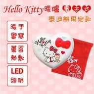 【正版】Hello Kitty KT  愛心造型 KITTY&amp;泰迪熊-紅 電子式暖爐/暖蛋/懷爐