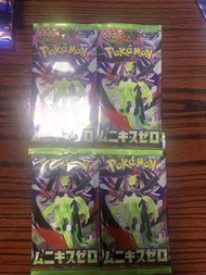 Pokemon 寶可夢 擴充包 擴張包