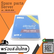 Dell LTO-2 200/400GB LTO 2 Tape Ultrium 2 Data Cartridge // 0N0439 (Used) // สินค้ารับประกัน โดย บริ