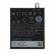 (Nch Shop) แบตเตอรี่ HTC Desire 530 630 628 650 D530U battery B2PST100 2200mAh รับประกัน 3 เดือน