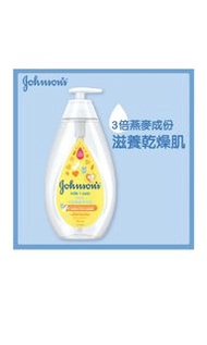 Johnson's強生牛奶燕麥沐浴露 750毫升