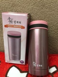 掌廚可樂膳真空不鏽鋼保溫杯260ml#防疫