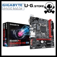 GIGABYTE MOTHERBOARD B460M GAMING HD
