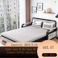 Sofa Bed Dual-Purpose Folding Sofa Bed Living Room Multifunctional Telescopic