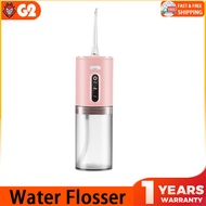 G2E Dental Flosses & Sticks 300ML water flosser 3 nozzles 3 levels IPX7 waterproof portable teeth cl
