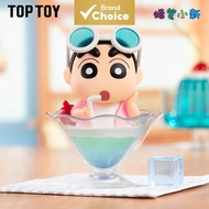 TOPTOY Crayon Shin-chan Delicious Kasukabe Blind Box, Cute Food-Scene Figures, Full Set Includes 6 R