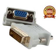 DVI-I(24+5, Male) to VGA(Female) Adapter