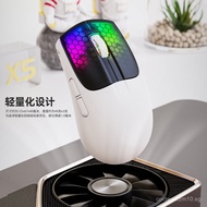 Attack Shark X5RGB Three-mode Wireless Mouse Lightweight E-Sports Gaming Bluetooth Wireless Wired Mo