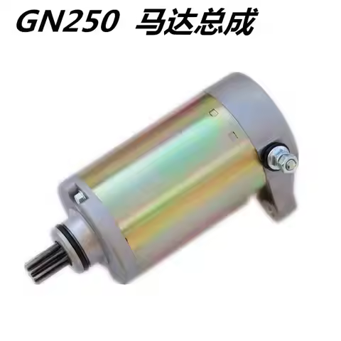 19-51T Chain Drive Engine Starter Motor Gear Dual Link Gear Drive Idle Gear For Suzuki GN250 GN 250 