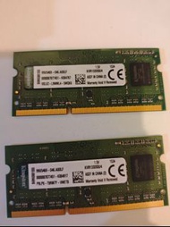 Ddr3 4gb x2 1333