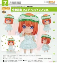預購Pre-Order】 Goodsmile 黏土人 2405 中野四葉 (婚紗Ver)(五等分的新娘∽) 通常版 / 特典版