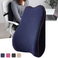 Memory Foam Lumbar Support Back Cushion Back Pain Relief Lumbar Support Cushion Pillow  - Pregnant W