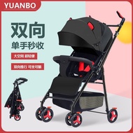 Baby Stroller Out Foldable Two-Way Summer Lightweight Children Baby Stroller Umbrella Stroller Simpl