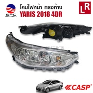 Headlight Clear Lens Department Store Style Car Model TOYOTA YARIS 2018 4DR