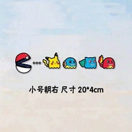Bộ Sưu Tập Dán Trang Trí Xe Hơi Pikachu Pokemon Doodle Car Decal Sáng Tạo Chống Nước Cho Xe Điện Vỏ