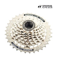 Shimano CS Hg51 Hyperglide Cassette 8 Speed