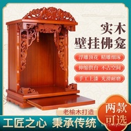 🚓Solid Wood Wall Hanging Buddha Niche Small Altar Household Master Altar Guanyin Light Luxury Economical Worship Table O