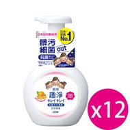 日本獅王趣淨洗手慕斯250ml-清爽柑橘*12瓶