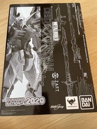 Bandai METALBUILD Destiny Gundam Soul Red Ver.