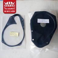 อะไหล่ปั๊มน้ำ Super Pump Mitsubishi แท้ ฐานปั๊มจุ่ม Casing พร้อม ซีล End Cover Gasket สำหรับปั๊มรุ่น SSP-405(S SASC)  SSP-405S.15 (S SASC)