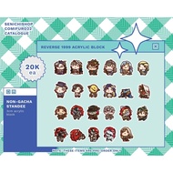 Reverse1999 Chibi Acrylic Block