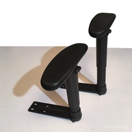 Gaming Chair Racing Chair Repair Installation Computer Chair Accessories Office Chair Swivel Chair A