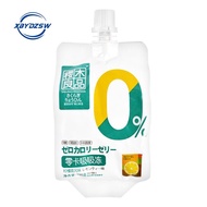 【0卡0脂0蔗糖】乳酸菌柠檬茶咖啡果冻饮料吸吸冻Jelly-160g