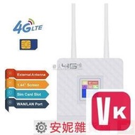 【VIKI-品質保障】[DAHE]附發票送轉卡~4G LTE SIM卡無線路由器CPE903 WIFI分享器行動網卡 M