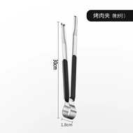 Dày Hàn Quốc Kẹp gắp nướng thịt thương mại Clip BBQ bằng thép không gỉ Kẹp gắp nướng thịt bít tết Cl