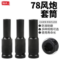 Pneumatik Pistol Udara Kecil Soket Lanjutan Kepala Soket Sepana Elektrik 8-32mm Gerudi Tangan Soket 