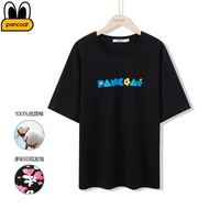 Pancoat Fashionable Pure Cotton Colorful Foam Printing Trendy Fashion Age-Reducing Loose Top Round Neck Short-Sleeved T-Shirt Women 12